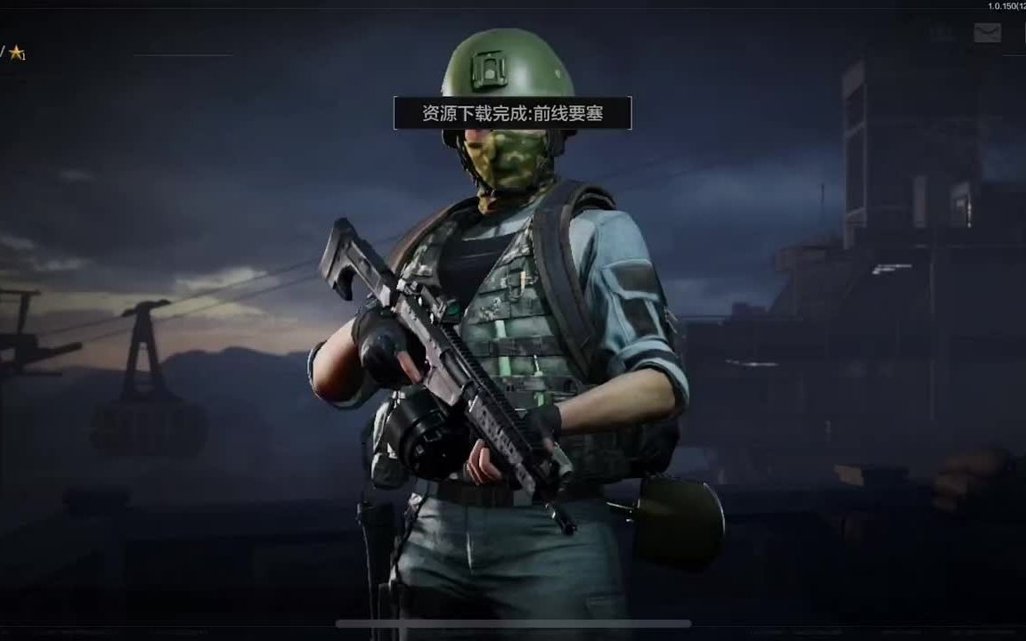 奥特曼王者传奇官方版